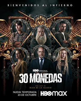 邢台seo优化推广